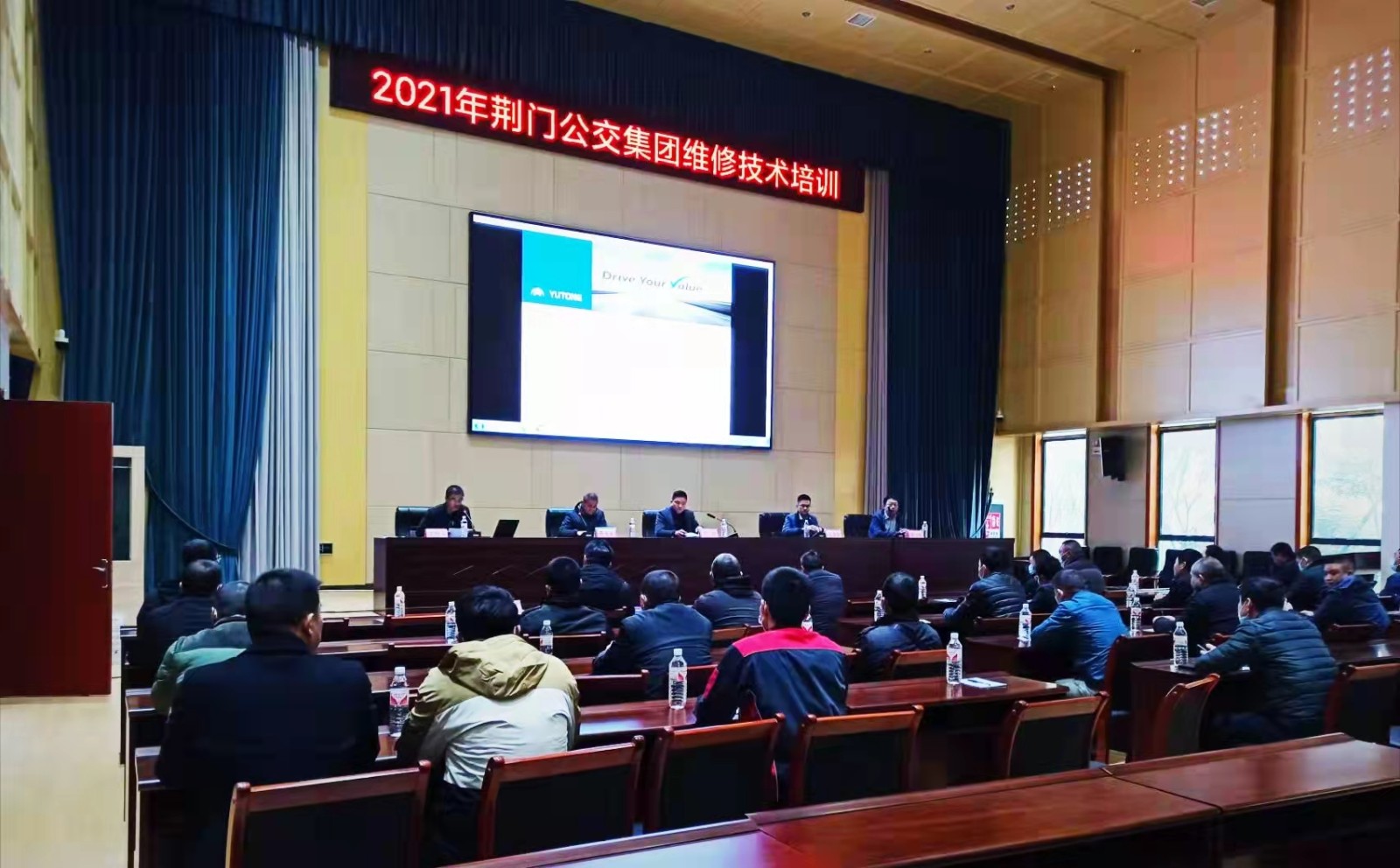 12月7日 組織開展新能源車維修技術(shù)培訓(xùn)班，圖為第一期培訓(xùn)現(xiàn)場.jpg